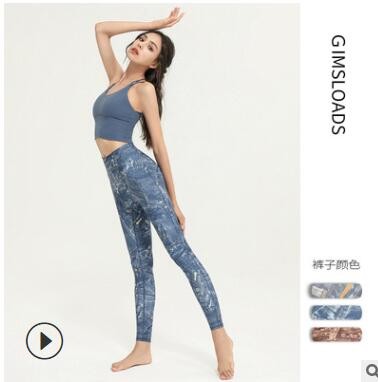 欧美夏季迷彩牛仔瑜伽裤高腰提臀紧身长裤弹力紧身运动健身裤女图3