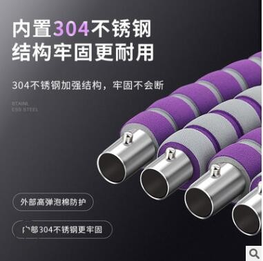 不锈钢管呼啦圈可拆卸八节健身按摩呼拉圈图2