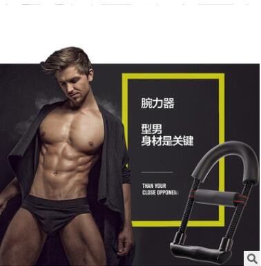 腕力器腕力训练器健身运动弹簧锻炼器可调节握力器手腕训练握力器图3