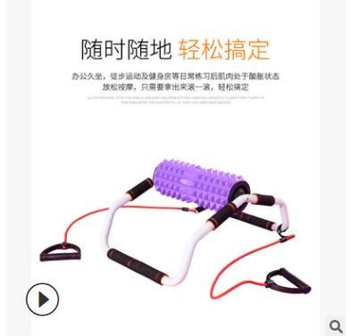 泡沫轴 俯卧撑架室内多功能瑜伽健身器材图3