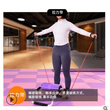 泡沫轴 俯卧撑架室内多功能瑜伽健身器材图2
