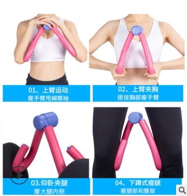 健身器材提臀神器腿部训练器瘦大腿神器练腿器材夹腿器美腿家用图2