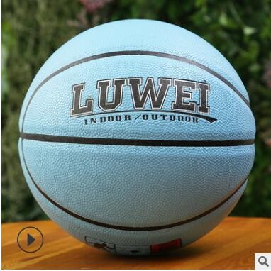 厂家可定制LOGO篮球PU幼儿园小学训练球 定制刻字篮球