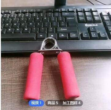 厂家直供可调节练手力臂力握力器室内健身器材 A字型握力器可定制