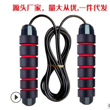 负重跳绳学生中考试比赛体育训练健身专业跨境钢丝轴承跳绳图3