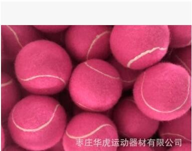 彩色训练网球宠物网球按摩球各种彩色网球图3