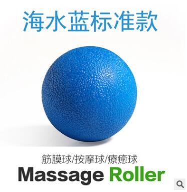 花生款按摩球 筋膜球 层次肌肉放松 曲棍穴位按摩健身球替代网球图2