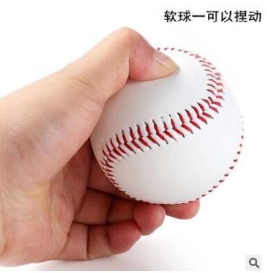 棒球小学生10寸垒球9号棒球 软硬实心 儿童用棒球 比赛训练打棒球图2