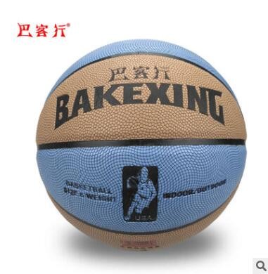 7号巴客行吸汗篮球厂家定制图2