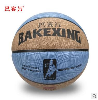 7号巴客行吸汗篮球厂家定制图3