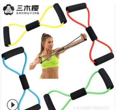 八字形拉力器扩胸背部训练器瑜伽健身弹力带厂家8字拉力器拉力绳