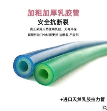 拉力带三孔拉力调节扩胸多功能臂力器乳胶拉力器训练健身器材批发图3