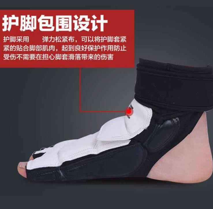 厂家批发体育健身用品跆拳道男女散打搏击护具拳击pu护手套护脚套图3