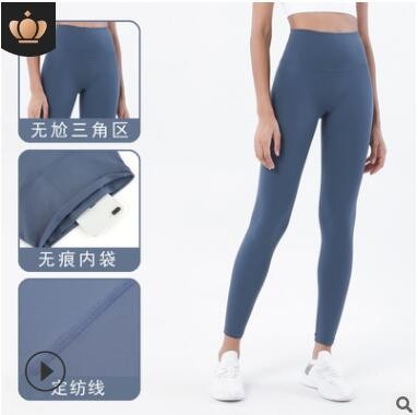 无尴尬线双面磨毛裸感lulu瑜伽裤女欧美高腰提臀蜜桃臀运动健身裤图3
