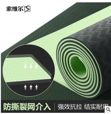 瑜伽垫加厚加宽加长初学者女健身垫舞蹈防滑瑜珈垫子地垫家用图2