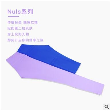 新款欧美高腰显瘦lulu瑜伽裤双线腰头拼接裸感提臀蜜桃紧身裤图3