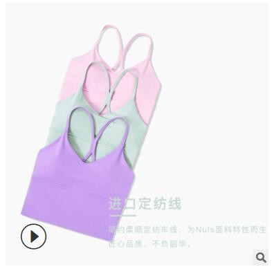新款欧美吊带背心女夏水滴美背交叉亲肤时尚聚拢瑜伽运动内衣图3