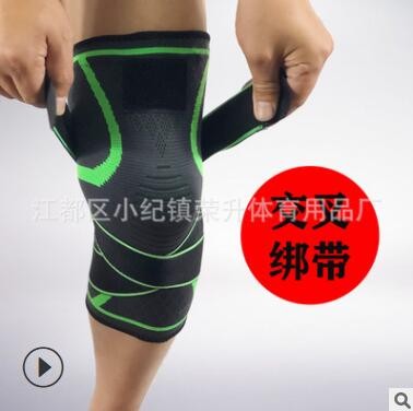 针织尼龙运动护膝男女秋冬季羽毛球跑步健身护膝户外登山保暖护膝图2