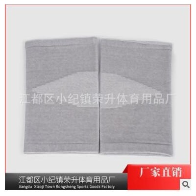 针织薄款护膝男女健身用品 支持加工定制 四面弹户外运动护具现货