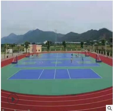 塑胶网球场地 自结纹塑胶跑道 幼儿园塑胶地面