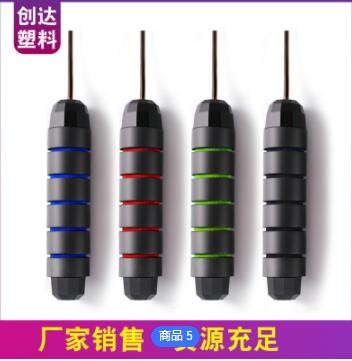 定制加工生产健身跳绳学生训练体能跳绳负重跳绳支持印LOGO图2
