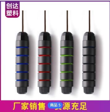 定制加工生产健身跳绳学生训练体能跳绳负重跳绳支持印LOGO图3