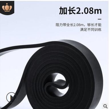 健身拉力带 2080乳胶厚圈弹力拉力绳引体向上训练带弹力带图3