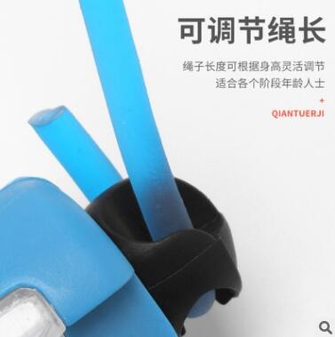 厂家供应计数跳绳成人儿童体育运动用品中小学生比赛训练跳绳图3