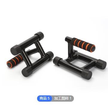 超级稳 俯卧撑架 胸肌训练器 家用运动健身器材图2
