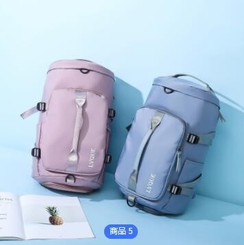 定制干湿分离双肩包运动健身游泳包女瑜伽收纳袋短途旅行包旅行袋图3