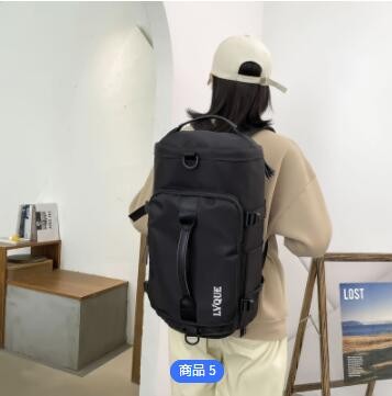 定制干湿分离双肩包运动健身游泳包女瑜伽收纳袋短途旅行包旅行袋图2