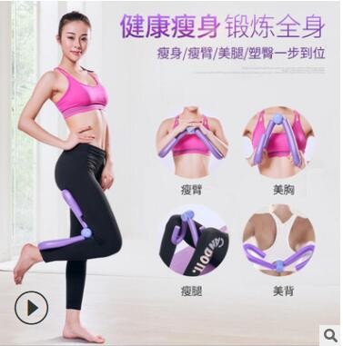 瘦腿神器大腿内侧学生根部粗美腿夹盆底肌训练器提臀健身瑜伽器材图2