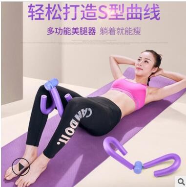 瘦腿神器大腿内侧学生根部粗美腿夹盆底肌训练器提臀健身瑜伽器材图3