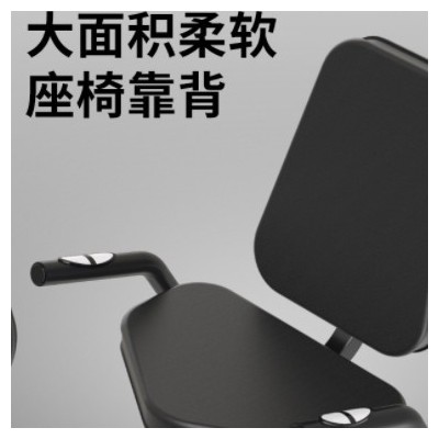 超级工厂卧式健身车家用动感单车老人康复健身车室内运动器材