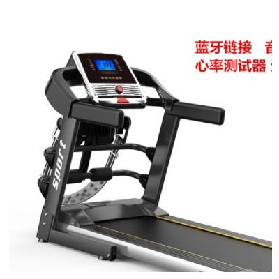 新款多功能可折叠跑步机厂家直销家用小型电动智能跑步机减脂器械