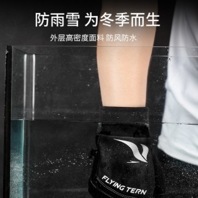 新款骑行手套男冬季拉链触屏防风保暖防水运动加绒登山滑雪手套男图3