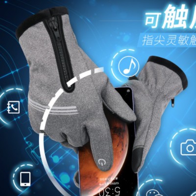 wheel up自行车手套 冬季骑行防风减震保暖触屏全指手套户外滑雪图3