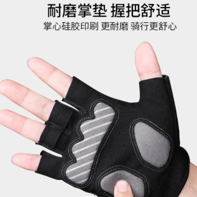 自行车半指手套夏季户外防晒山地车骑行装备健身运动手套骑行手套图2