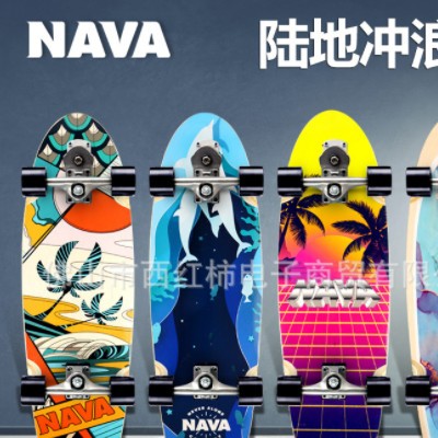 2nava陆地冲浪板smoothstar Carve Yow slide批发工厂直销S7图2