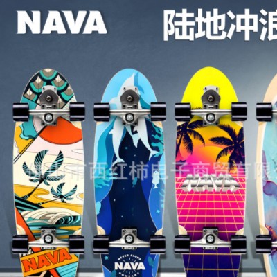 moot批发工厂冲浪板navaidhstarslveowCar浪板7陆地冲浪图2