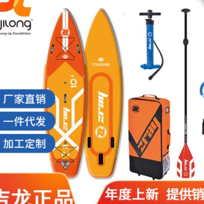 SUP充气桨板冲浪板成人专业站立式滑水板F1旅行系列套装图2