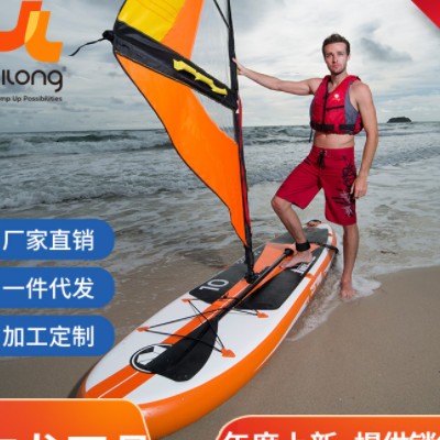 SUP桨板冲浪板 海边冲浪滑板 sup套装帆船系列W1 W2系列图3