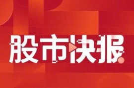 KEEP涨近6%，上半年虚拟体育赛事业务持续增长，有望打开新增长曲线