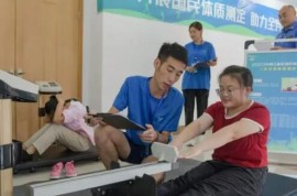 图片新闻｜两江新区：健身“处方”送到居民身边