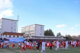 2023年北京市青少年科学健身指导普及暨青少年体质促进趣味运动会走进海淀区温泉镇