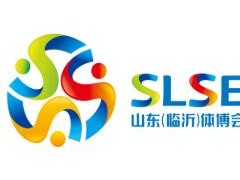 2024第41届中国国际体育用品博览会