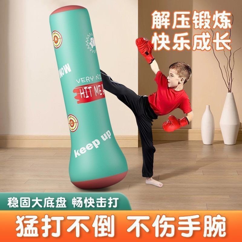 儿童成人充气拳击柱不倒翁拳击沙袋训练器材儿童家用解压立式沙包图3
