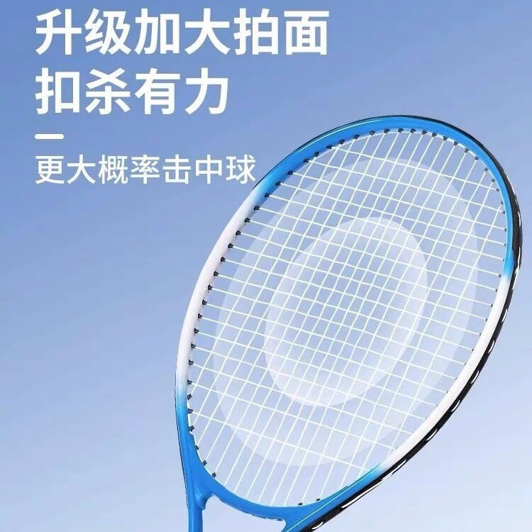 网球训练器单人打带线回弹一体自动回弹儿童初学者自练网球拍图2