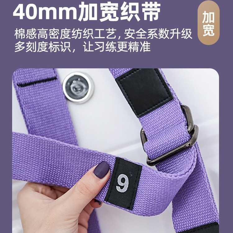 空中瑜伽绳吊绳一字马开胯压腿拉筋辅助吊床弯腰倒立绳瑜伽下腰带图3