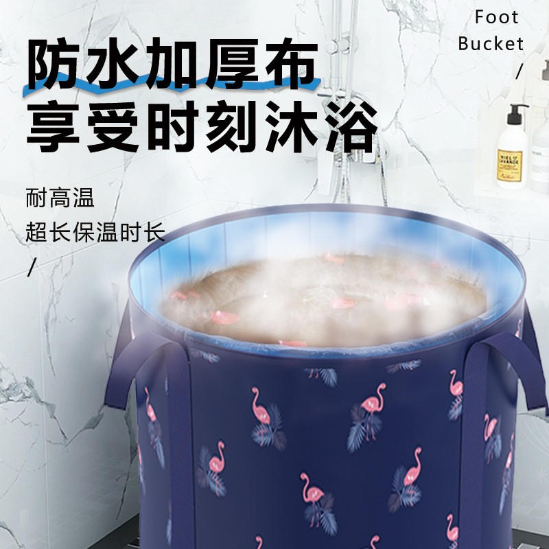 泡澡桶大人折叠洗澡桶儿童家用全身浴桶浴缸洗澡盆沐浴桶成人